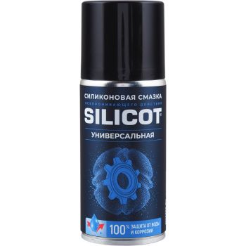 Смазка-спрей силиконовая универсальная SILICOT 150мл